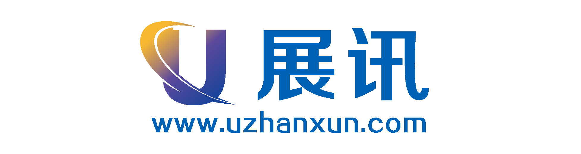 UչӍ