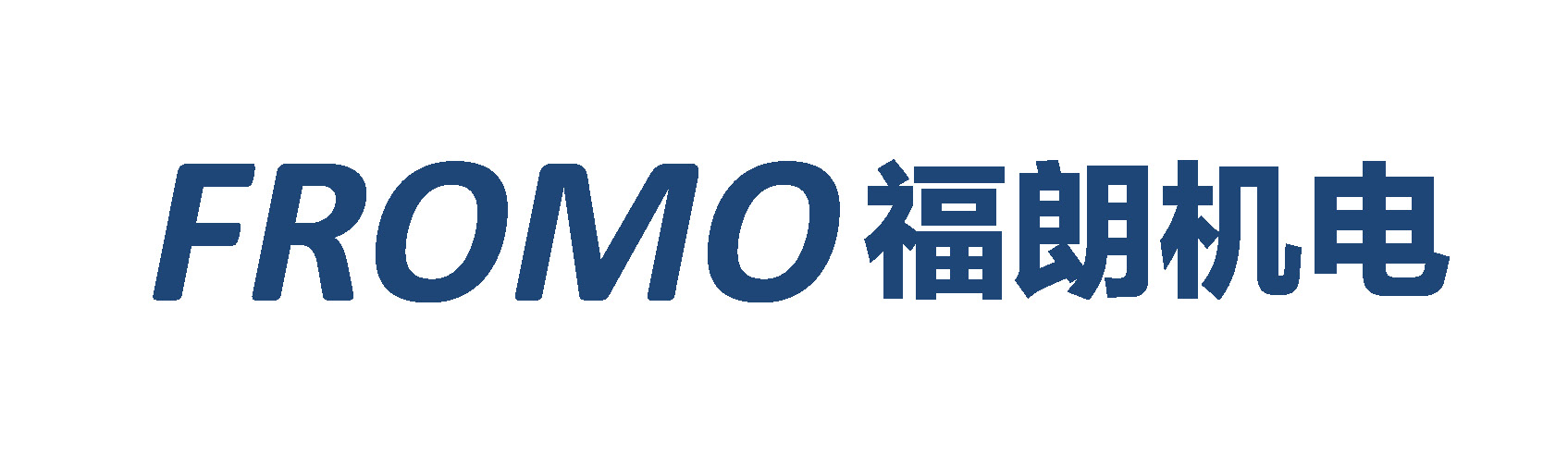 FROMO
