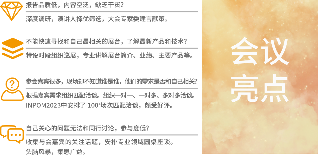 ���h���c