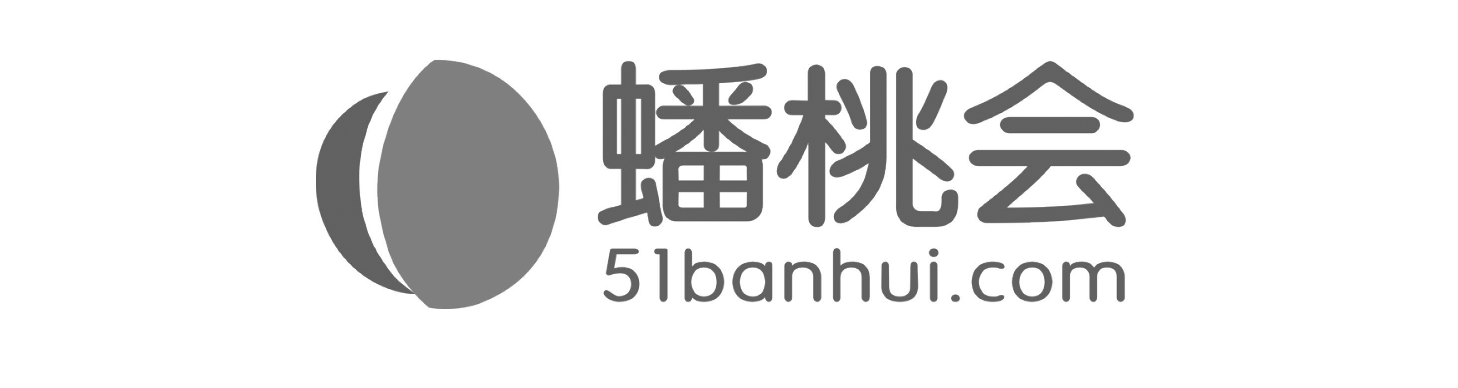 ��ҕ�(hu��)