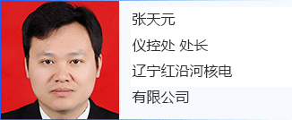 ��?zh��)��? width=