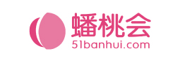 ��ҕ�(hu��)