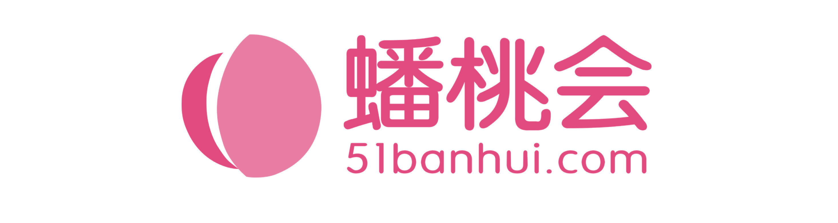 ��ҕ�(hu��)