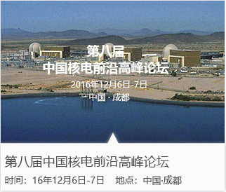 �ڰˌÇ��H����\(y��n)�S���(hu��)