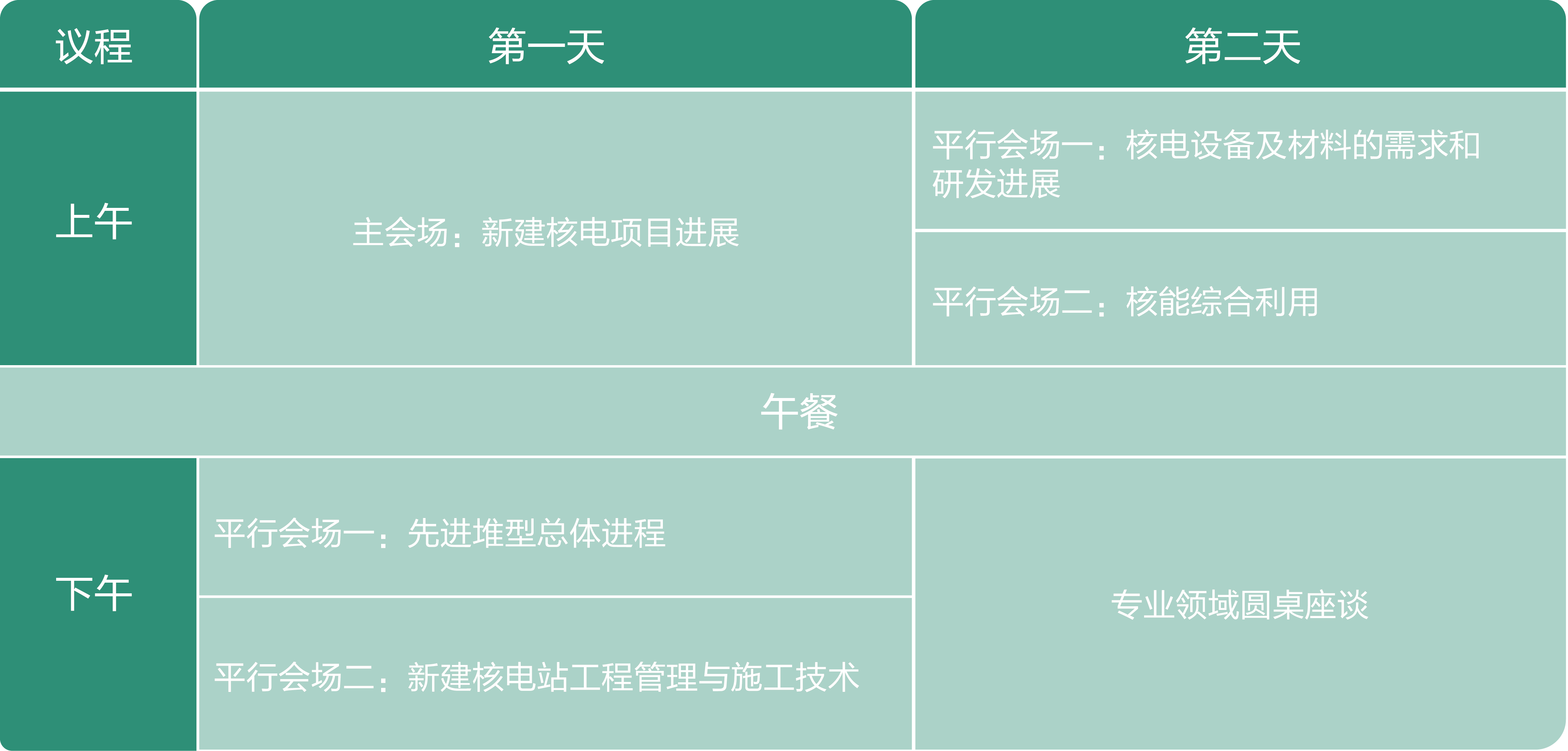 ��(hu��)�h���